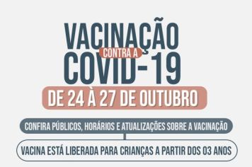 COVID-19: VACINA ESTÁ LIBERADA PARA CRIANÇAS A PARTIR DOS 03 ANOS DE IDADE EM ANDRADAS!