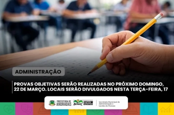 Mais de 4 mil candidatos inscritos para o concurso público da Prefeitura de Andradas