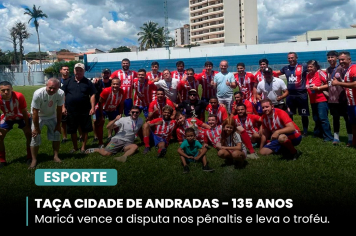 Taça Cidade de Andradas – 135 anos