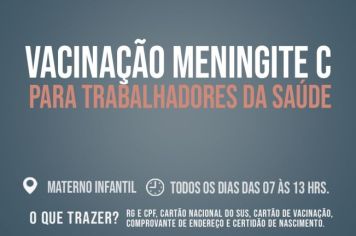 MENINGITE TIPO C: VACINA ESTÁ DISPONÍVEL APENAS PARA OS PROFISSIONAIS DE SAÚDE