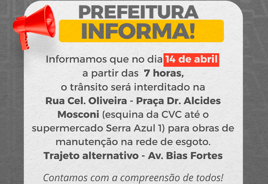 Rua Interditada
