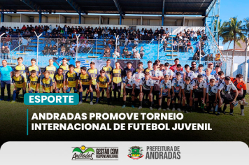 Taça Internacional de Futebol Sub-14/15 